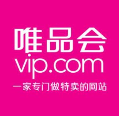 2020中國十大購物網站排名,淘寶非常強大、京東購物質量有保障