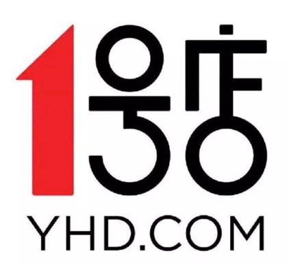 2020中國十大購物網站排名,淘寶非常強大、京東購物質量有保障
