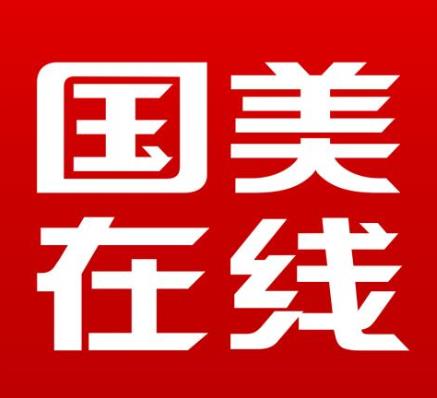 2020中國十大購物網站排名,淘寶非常強大、京東購物質量有保障