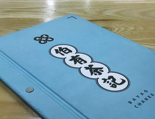 江門十大小吃快餐店排名,新會艇仔粥、八年老店狀元粥都是真材實料