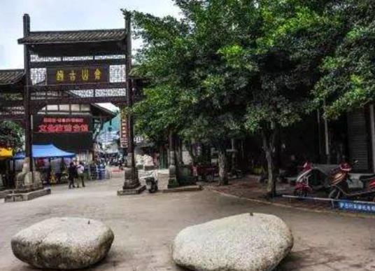 德陽十大風景名勝排行榜,中國和海熱度最高,倉山古鎮(zhèn)歷史悠久