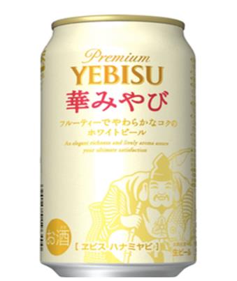 日本最受歡迎的六種啤酒,札幌惠比壽啤酒味道純正、黑標Nama啤酒很獨特