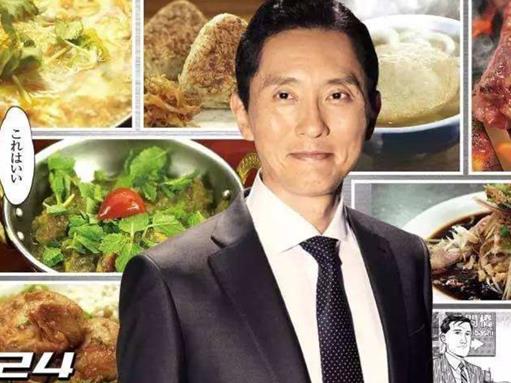 7.0分以上的美食日劇排名,孤獨美食家、深夜食堂帶你領略世界美食