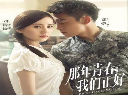 十大家暴題材影視劇排名,《不要和陌生人說話》是巔峰之作