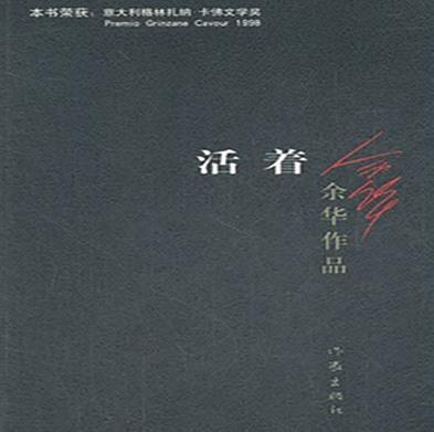 三十歲前必看的八本書,別輸在不會表達(dá)上、別讓不好意思害了你有深度