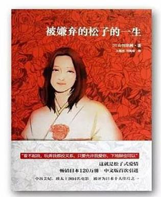三十歲前必看的八本書,別輸在不會表達(dá)上、別讓不好意思害了你有深度
