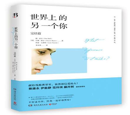 三十歲前必看的八本書,別輸在不會表達(dá)上、別讓不好意思害了你有深度