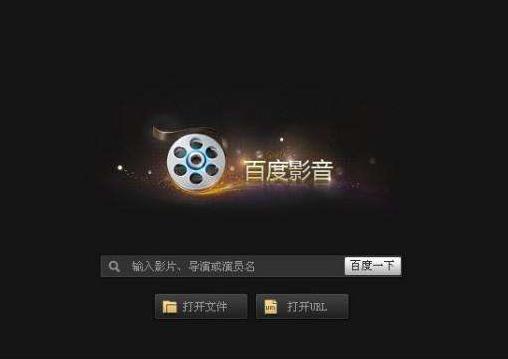 2020年好看的視頻網站,騰訊視頻運營能力強、愛奇藝觀映體驗流暢