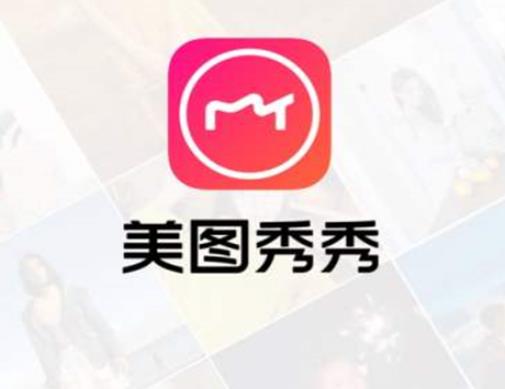 不帶水印的照相軟件排行榜,美圖秀秀、美顏相機怎么拍都很美