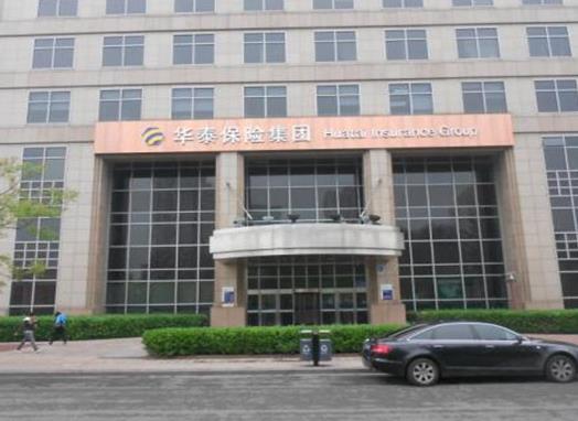 山東省制造業民營企業,山東魏橋創業集團有限公司是最大的棉紡織企業