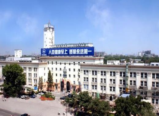 天津市制造業民營企業排名,天津榮程祥泰投資控股集團有限公司有實力