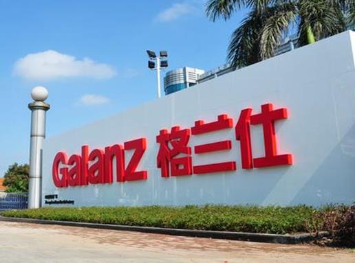 2020胡潤(rùn)中國(guó)10強(qiáng)家電企業(yè),美的集團(tuán)遍布國(guó)內(nèi)外,格力電器員工人數(shù)多