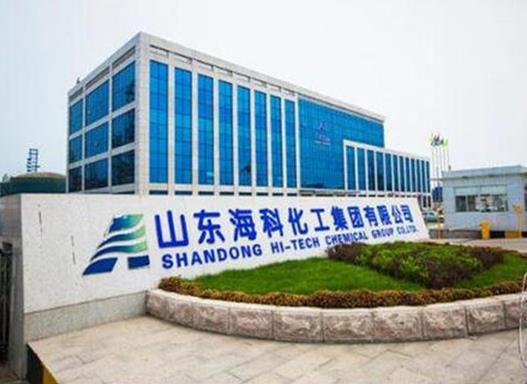 山東省制造業民營企業,山東魏橋創業集團有限公司是最大的棉紡織企業