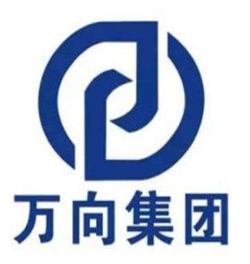 2020年浙江省制造業(yè)民營企業(yè)排名,浙江吉利控股集團有限公司有名氣
