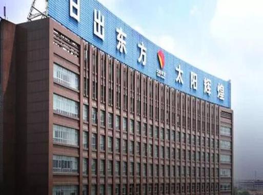 山東省制造業民營企業,山東魏橋創業集團有限公司是最大的棉紡織企業