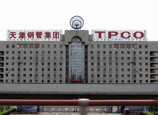 天津市制造業民營企業排名,天津榮程祥泰投資控股集團有限公司有實力
