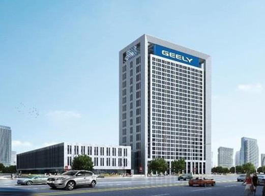 2020年浙江省制造業(yè)民營企業(yè)排名,浙江吉利控股集團有限公司有名氣