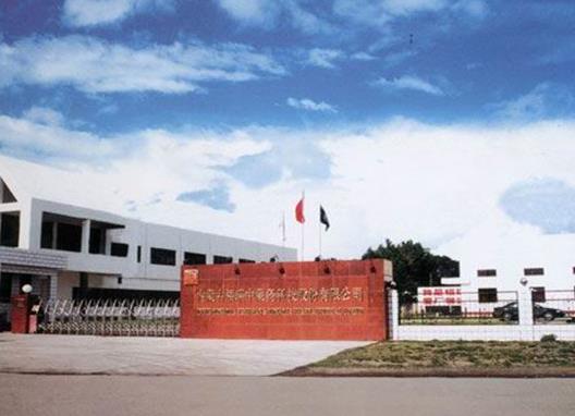 2020年內蒙古自治區制造業民營企業,內蒙古德晟實業集團專注金屬制品業