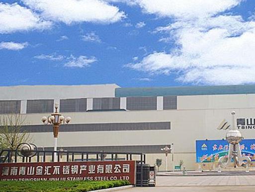 2020年河南制造業(yè)民營企業(yè),河南雙匯投資發(fā)展股份有限公司有20年歷史