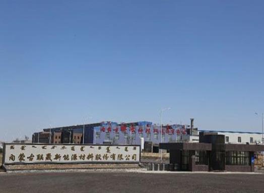 2020年內蒙古自治區制造業民營企業,內蒙古德晟實業集團專注金屬制品業
