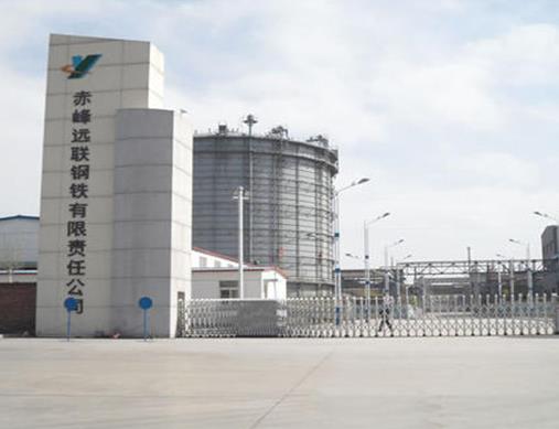 2020年內蒙古自治區制造業民營企業,內蒙古德晟實業集團專注金屬制品業