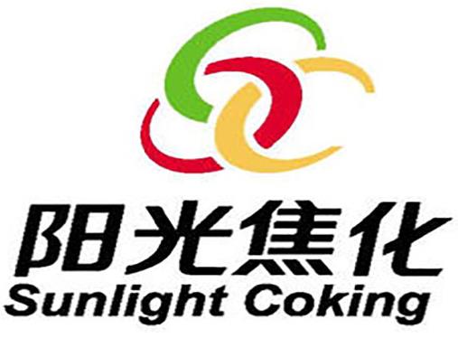 2020年山西省制造業(yè)民營企業(yè),山西晉南鋼鐵集團有限公司很有實力