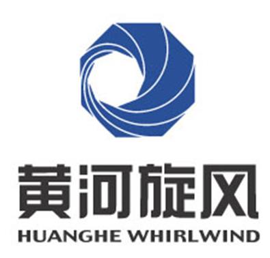 2020年河南制造業(yè)民營企業(yè),河南雙匯投資發(fā)展股份有限公司有20年歷史