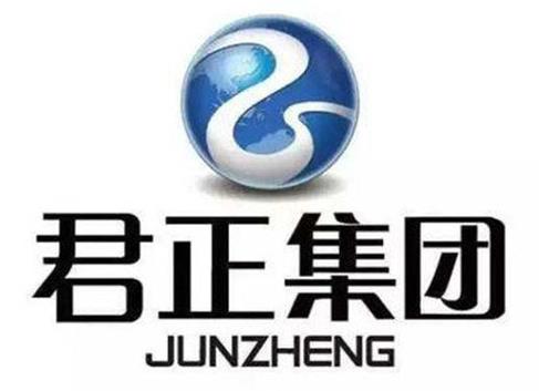 2020年內蒙古自治區制造業民營企業,內蒙古德晟實業集團專注金屬制品業