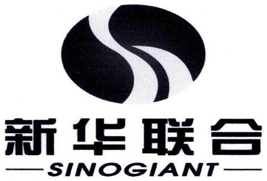 2020年河北制造業民營企業,河北津西鋼鐵集團股份有限公司有名氣