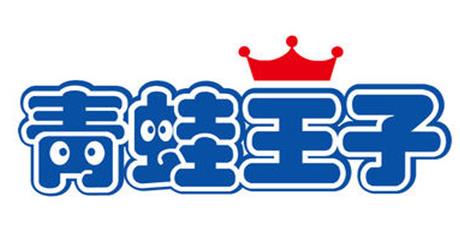 嬰兒護膚用品排行榜,強生嬰兒非常專業、貝親受歡迎