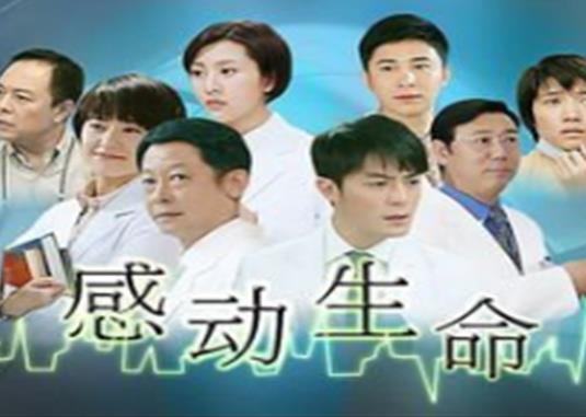 最適合看的十部醫療電視劇,急診科醫生、青年醫生都很熱血