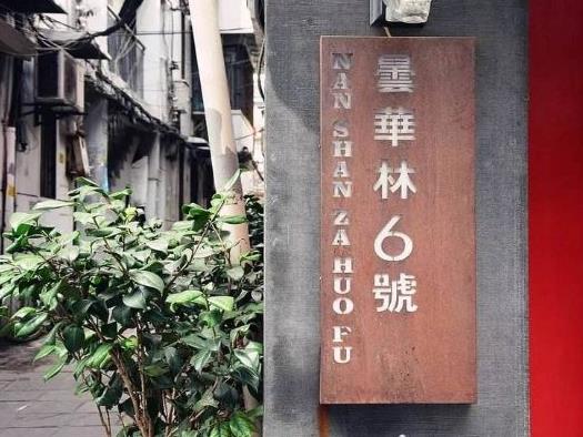 湖北十大好玩的景點排名,武漢大學、黃鶴樓好看有特色