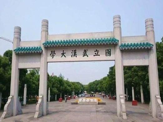 湖北十大好玩的景點排名,武漢大學、黃鶴樓好看有特色