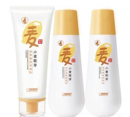 十大適合孕婦用的護膚品品牌,花肌粹護膚品、歐舒丹護膚品很安全