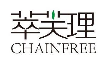 十大適合孕婦用的護膚品品牌,花肌粹護膚品、歐舒丹護膚品很安全