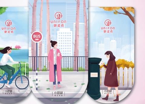 2021年十大保濕補水產品排行榜,小迷糊玻尿酸黑面膜、百雀羚水精華水柔滑輕盈