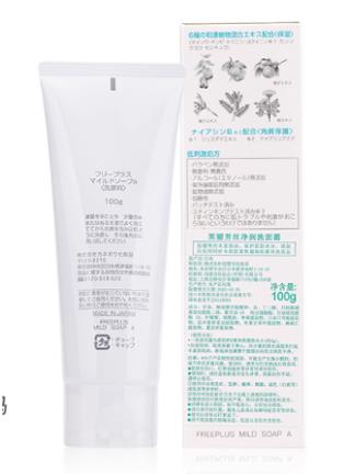 2021年十大保濕補水產品排行榜,小迷糊玻尿酸黑面膜、百雀羚水精華水柔滑輕盈
