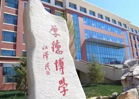 河北十大初中排行榜,衡水中學(xué)、石家莊外國語學(xué)校十分優(yōu)秀