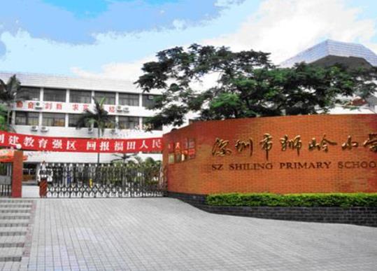 2021年廣東十大小學排行榜,深圳實驗學校小學部、深圳小學師資實力雄厚