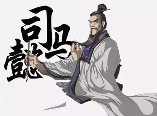 中國歷史上十大鬼才排名,鬼谷子曠世奇才、袁天罡是著名玄學家