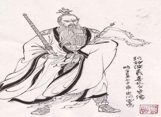 中國歷史上十大鬼才排名,鬼谷子曠世奇才、袁天罡是著名玄學家