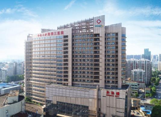 湖南十大醫(yī)院排行榜,湘雅醫(yī)院歷史悠久,湖南省兒童醫(yī)院很專業(yè)