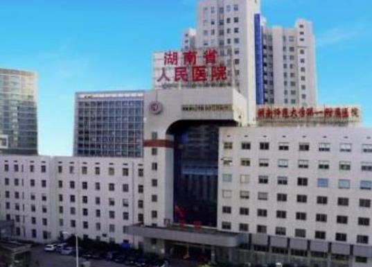 湖南十大醫(yī)院排行榜,湘雅醫(yī)院歷史悠久,湖南省兒童醫(yī)院很專業(yè)