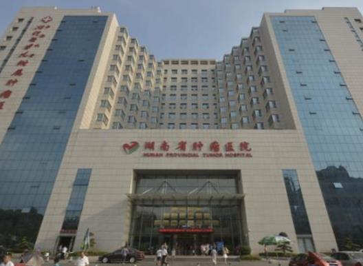 湖南十大醫(yī)院排行榜,湘雅醫(yī)院歷史悠久,湖南省兒童醫(yī)院很專業(yè)