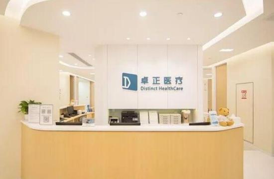 2021深圳私立兒科診所排行榜,卓正醫(yī)療、維世達(dá)勝凱口碑很好