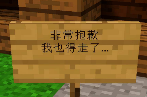 豆瓣2020十大評分最高日本電影排行榜 2020年日本最好看的電影有哪些