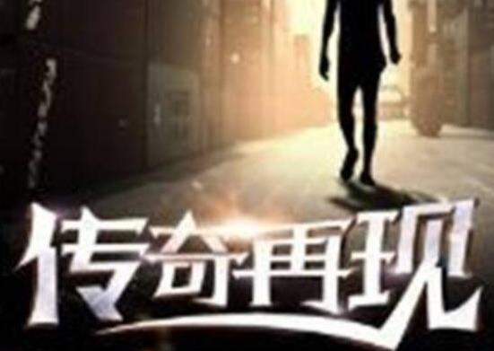 十大已完結(jié)都市小說排名,俗人回檔、老衲要還俗情節(jié)很真實