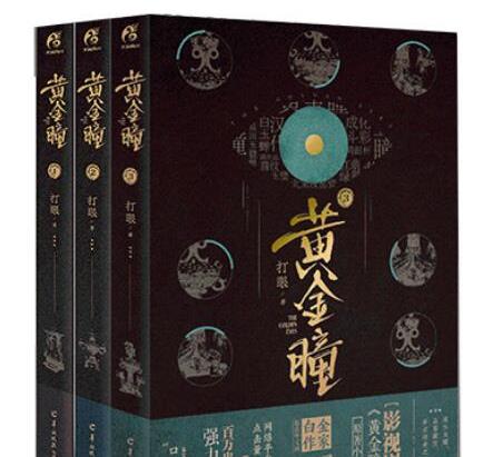 十大已完結(jié)都市小說排名,俗人回檔、老衲要還俗情節(jié)很真實