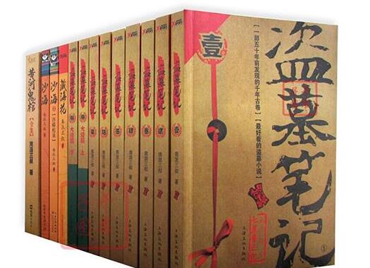 十大經典必聽的有聲小說,盜墓筆記最為受歡迎、鬼吹燈被拍成電影