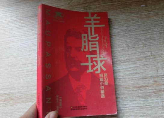 世界十大短篇小說名著,外套十分經典、變色龍人物描寫栩栩如生